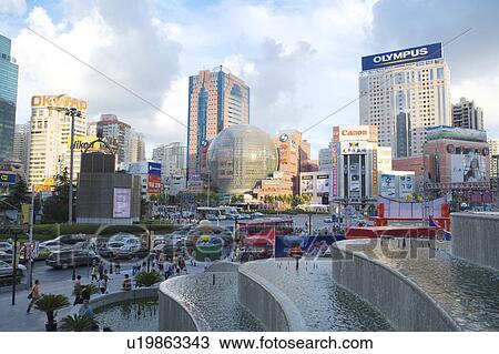 China, Shanghai, Xujiahui, Business center View Large Photo Image Stock Image - China, Shanghai, Xujiahui, Business center. Fotosearch