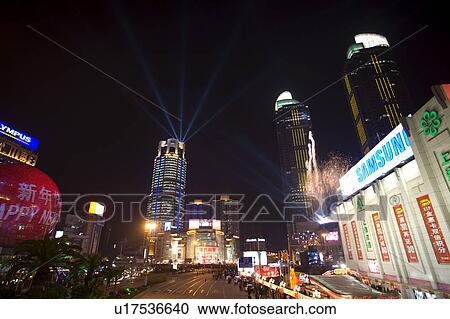 China, Shanghai, Xujiahui, night view View Large Photo Image Stock Image - China, Shanghai, Xujiahui, night view. Fotosearch