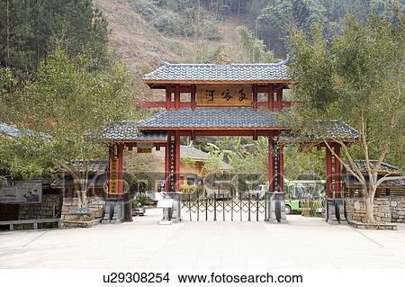 China, Yunnan, Yuanyang, The entrance leading to Duoyi River Scenic Area View Large Photo Image Picture - China, Yunnan, Yuanyang, The entrance leading to Duoyi River Scenic Area. Fotosearch