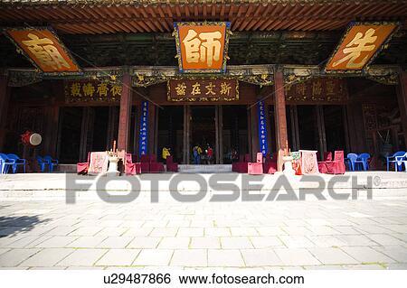 Stock Photograph - China, Yunnan Province, Jianshui, Confucian Temple. Fotosearch