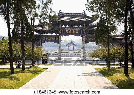 China, Yunnan Province, Jianshui, Confucian Temple View Large Photo Image Stock Photography - China, Yunnan Province, Jianshui, Confucian Temple. Fotosearch