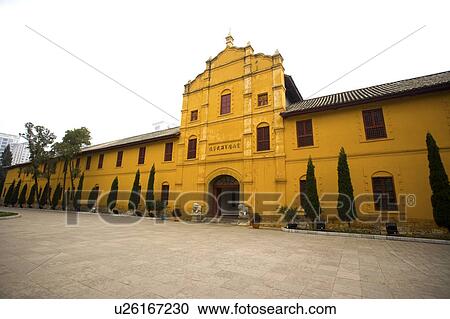 Stock Image - China, Yunnan Province, Kunming, Army Officials School. Fotosearch