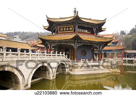 China, Yunnan Province, Kunming, Yuantong Temple View Large Photo Image Stock Image - China, Yunnan Province, Kunming, Yuantong Temple. Fotosearch