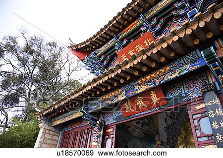 China, Yunnan Province, Kunming, View Large Photo Image Stock Photo - China, Yunnan Province, Kunming,. Fotosearch