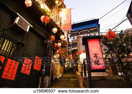 Architecture of Chinese style in Jiu Fen, Rui Fang, Taipei County, Taiwan View Large Photo Image Stock Photo - Architecture of Chinese style in Jiu Fen, Rui Fang, Taipei County, Taiwan. Fotosearch