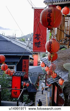 Stock Image - Architecture of Chinese style in Rui Fang, Taipei County, Taiwan. Fotosearch