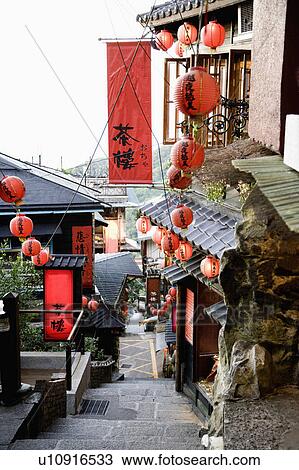 Stock Image - Architectures of Chinese style in Jiu Fen, Ruifang, Taipei County, Taiwan. Fotosearch
