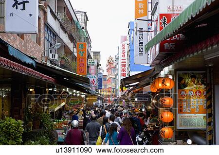 Crowded street in Jinshan, Taipei County, Taiwan View Large Photo Image Stock Image - Crowded street in Jinshan, Taipei County, Taiwan. Fotosearch