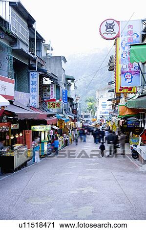 Famous street in Neiwan, Hengshan, Hsinchu County, Taiwan View Large Photo Image Stock Image - Famous street in Neiwan, Hengshan, Hsinchu County, Taiwan. Fotosearch