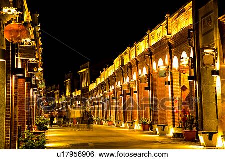 Illuminated traditional street in Sanxia Town, Taipei County, Taiwan View Large Photo Image Stock Photograph - Illuminated traditional street in Sanxia Town, Taipei County, Taiwan. Fotosearch