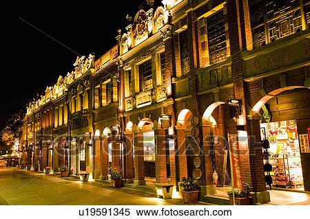 Illumintaed traditional street in Sanxia Town, Taipei County, Taiwan View Large Photo Image Stock Photography - Illumintaed traditional street in Sanxia Town, Taipei County, Taiwan. Fotosearch
