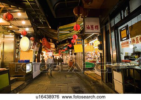 Stock Photograph - Night market in Jiu Fen, Ruifang, Taipei County, Taiwan. Fotosearch