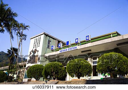 Railroad station platform in Neiwan, Hengshan, Hsinchu County, Taiwan View Large Photo Image Stock Image - Railroad station platform in Neiwan, Hengshan, Hsinchu County, Taiwan. Fotosearch