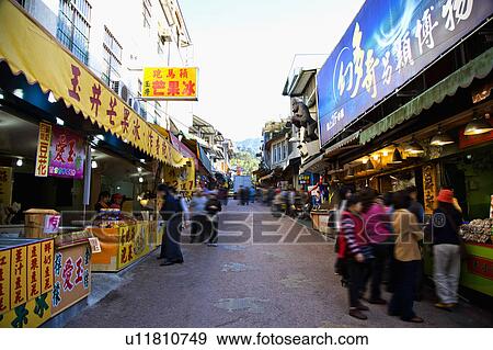 Traditional market in Neiwan, Hengshan, Hsinchu County, Taiwan View Large Photo Image Stock Photo - Traditional market in Neiwan, Hengshan, Hsinchu County, Taiwan. Fotosearch