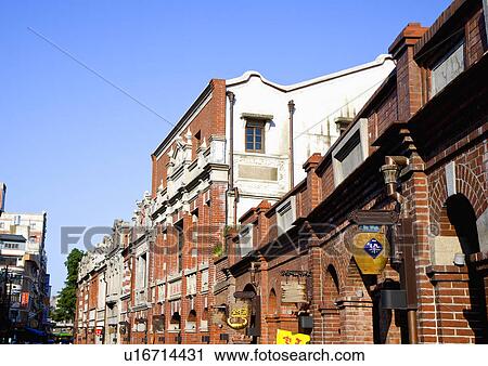Traditional street in Sanxia Town, Taipei County, Taiwan View Large Photo Image Stock Image - Traditional street in Sanxia Town, Taipei County, Taiwan. Fotosearch