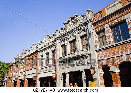 Stock Image - traditional street in Sanxia Town, Taipei County, Taiwan. Fotosearch