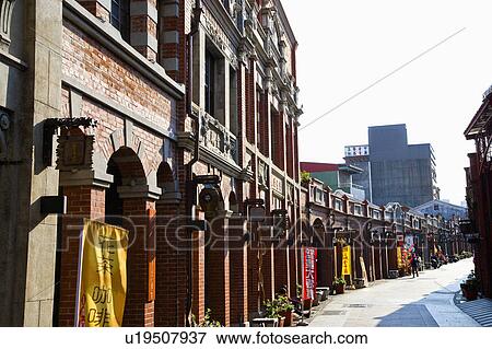 Stock Photo - Traditional street in Sanxia Town, Taipei County, Taiwan. Fotosearch