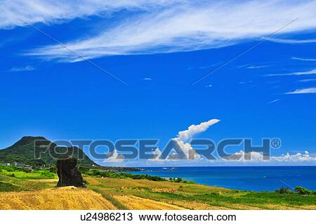 Stock Image - Beautiful scenery of Taiwan . Fotosearch