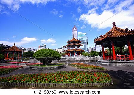 "Taiwan, Taipei, 228 Peace Memorial Park" View Large Photo Image Stock Image - "Taiwan, Taipei, 228 Peace Memorial Park". Fotosearch
