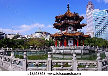 "Taiwan, Taipei, 228 Peace Memorial Park" View Large Photo Image Stock Image - "Taiwan, Taipei, 228 Peace Memorial Park". Fotosearch