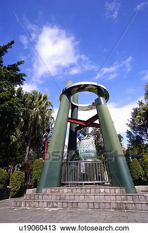"Taiwan, Taipei, 228 Peace Memorial Park" View Large Photo Image Stock Image - "Taiwan, Taipei, 228 Peace Memorial Park". Fotosearch