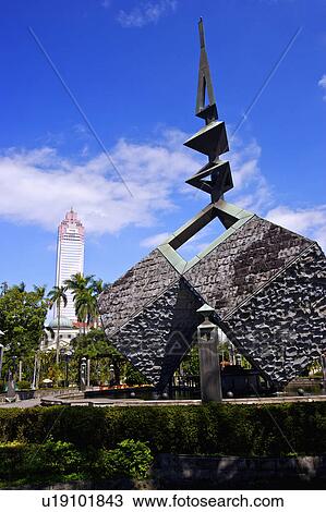 Stock Image - "Taiwan, Taipei, 228 Peace Memorial Park". Fotosearch