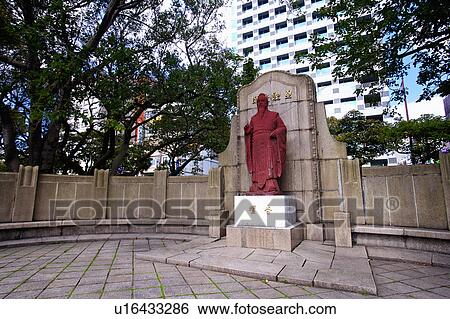 "Taiwan, Taipei, 228 Peace Memorial Park" View Large Photo Image Stock Photograph - "Taiwan, Taipei, 228 Peace Memorial Park". Fotosearch