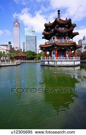"Taiwan, Taipei, 228 Peace Memorial Park" View Large Photo Image Stock Photography - "Taiwan, Taipei, 228 Peace Memorial Park". Fotosearch