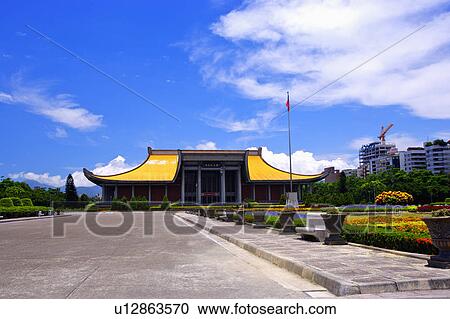 "Taiwan, Taipei, Dr. Sun Yat-Sen Memorial Hall" View Large Photo Image Stock Image - "Taiwan, Taipei, Dr. Sun Yat-Sen Memorial Hall". Fotosearch