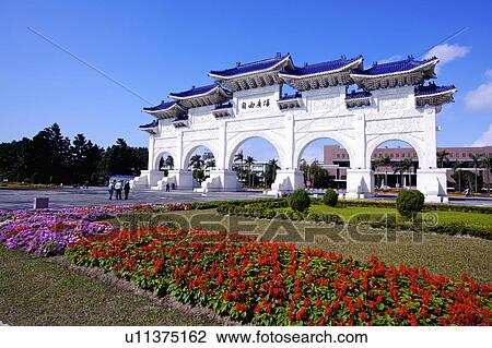Stock Image - "Taiwan, Taipei, Freedom Plaza". Fotosearch