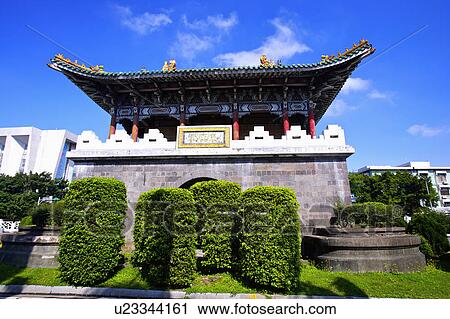 Stock Image - "Taiwan, Taipei, Greater south gate". Fotosearch