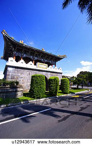Stock Photo - "Taiwan, Taipei, Greater south gate". Fotosearch