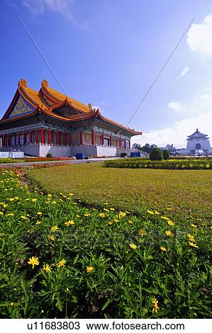 "Taiwan, Taipei, National Concert Hall" View Large Photo Image Stock Image - "Taiwan, Taipei, National Concert Hall". Fotosearch