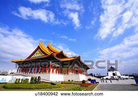 "Taiwan, Taipei, National Concert Hall" View Large Photo Image Stock Image - "Taiwan, Taipei, National Concert Hall". Fotosearch