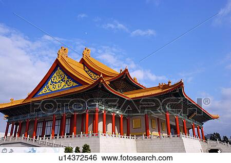 "Taiwan, Taipei, National Concert Hall" View Large Photo Image Stock Photograph - "Taiwan, Taipei, National Concert Hall". Fotosearch