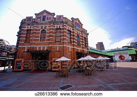 "Taiwan, Taipei, The Red House" View Large Photo Image Stock Photograph - "Taiwan, Taipei, The Red House". Fotosearch