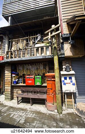 Picture - "Taiwan, Taipei, Pingsi, Jingtong, ". Fotosearch