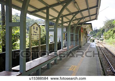 Picture - "Taiwan, Taipei, Pingsi, Pingsi Train Station, ". Fotosearch