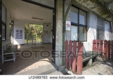 Stock Image - "Taiwan, Taipei, Pingsi, Pingsi Train Station, ". Fotosearch