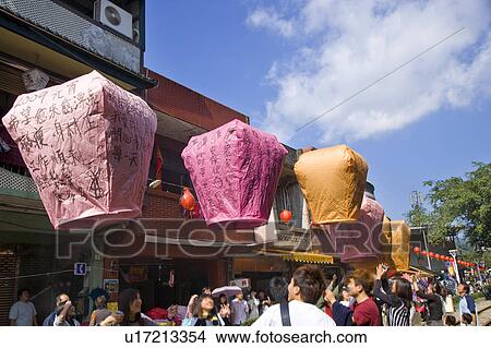 Picture - "Taiwan, Taipei, Pingsi, Shifen, Lantern, ". Fotosearch