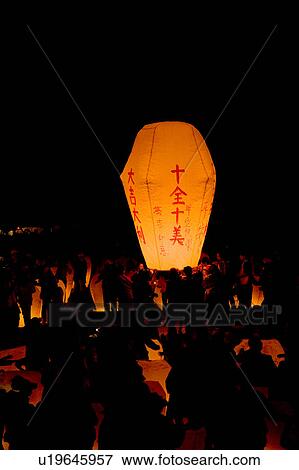 Stock Photo - "Taiwan, Taipei, Pingsi, Shifen, Pingsi Lantern Festival, Lantern, ". Fotosearch