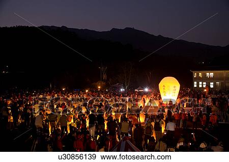 "Taiwan, Taipei, Pingsi, Shifen, Pingsi Lantern Festival, Lantern, " View Large Photo Image Stock Photo - "Taiwan, Taipei, Pingsi, Shifen, Pingsi Lantern Festival, Lantern, ". Fotosearch