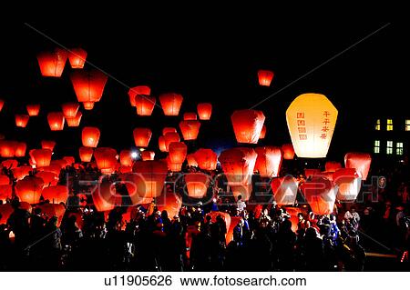 "Taiwan, Taipei, Pingsi, Shifen, Pingsi Lantern Festival, Lantern, " View Large Photo Image Stock Photograph - "Taiwan, Taipei, Pingsi, Shifen, Pingsi Lantern Festival, Lantern, ". Fotosearch