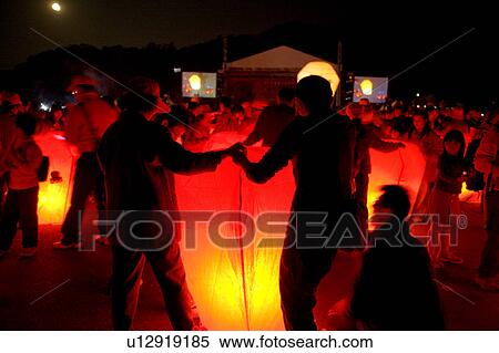 Stock Photography - "Taiwan, Taipei, Pingsi, Shifen, Pingsi Lantern Festival, Lantern, ". Fotosearch