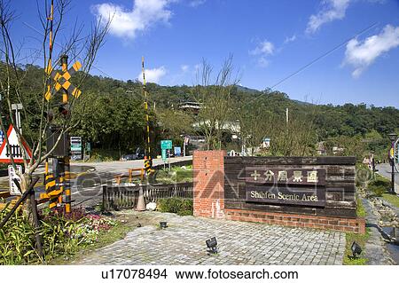 Picture - "Taiwan, Taipei, Pingsi, Shifen Scenic Area". Fotosearch