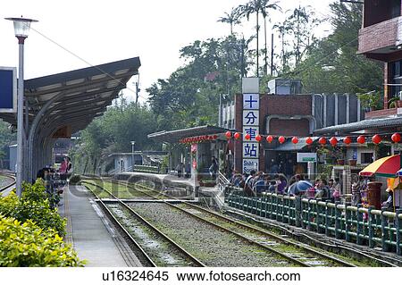 "Taiwan, Taipei, Pingsi, Shifen, Shifen Train Station, " View Large Photo Image Stock Photography - "Taiwan, Taipei, Pingsi, Shifen, Shifen Train Station, ". Fotosearch