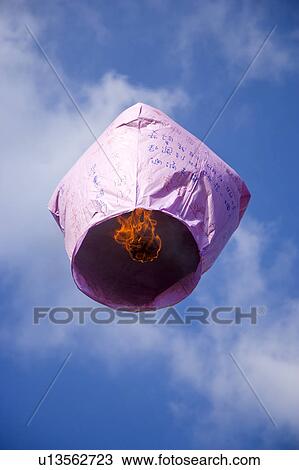 Stock Image - "Taiwan, Taipei, Pingsi, Shifen, Lantern, ". Fotosearch