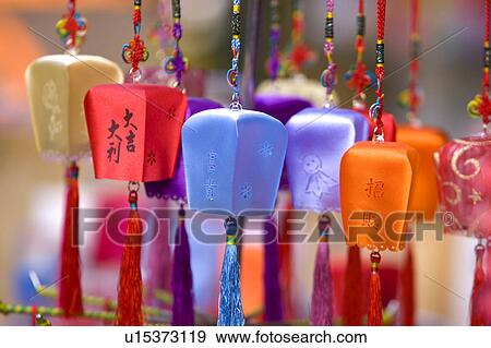 "Taiwan, Taipei, Pingsi, Shifen, Lantern, " View Large Photo Image Stock Photo - "Taiwan, Taipei, Pingsi, Shifen, Lantern, ". Fotosearch