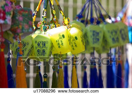 Stock Photograph - "Taiwan, Taipei, Pingsi, Shifen, Lantern, ". Fotosearch
