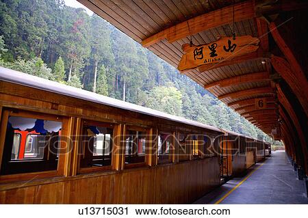 "Asia, China, Taiwan, Chiayi, Alishan National Scenic Area" View Large Photo Image Stock Image - "Asia, China, Taiwan, Chiayi, Alishan National Scenic Area". Fotosearch